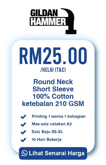 price table gildan hammer