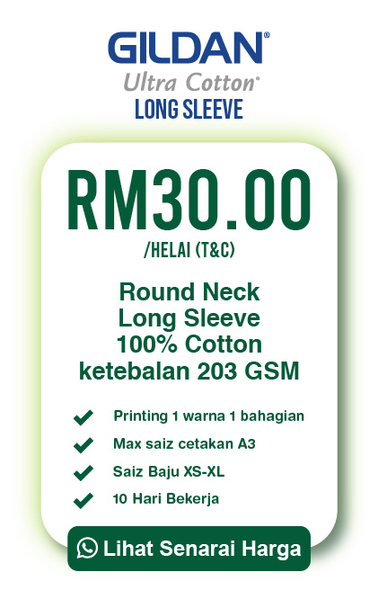 price table updated gldan Premium long sleeve