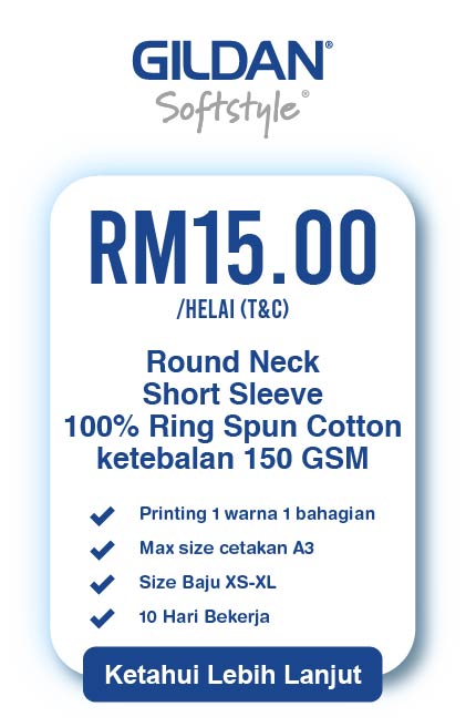 kettahui lebih lanjut gildan softtstttyle